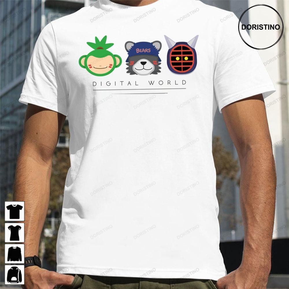 Digital World Limited Edition T-shirts